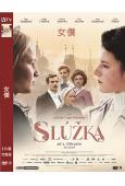 女僕 Slúžka (2022)(高清獨家版)