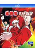犬夜叉完結篇+劇場版(2009)(動漫劇)(2BD)(25G藍光)