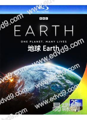 地球 Earth(2023年新版)(紀錄片)(2BD)(25G藍光)