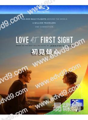 初見傾心 Love at First Sight(2023)(25G藍光)