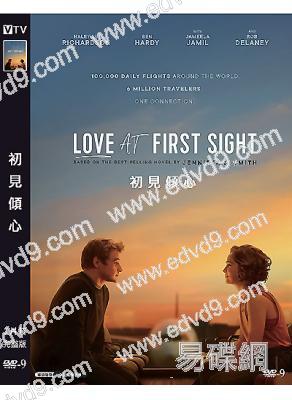 初見傾心 Love at First Sight(2023)(高清獨家版)