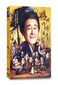 鵲刀門傳奇 第1季(2023)(趙本山 宋小寶)(高清6片裝...