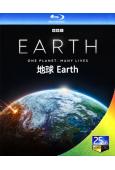 地球 Earth(2023年新版)(紀錄片)(2BD)(25...