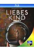 親愛的孩子 Liebes Kind (2023)(2BD)(...