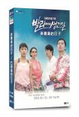 峇裏島的日子/巴厘島的日子(2004)(趙寅成/蘇誌燮)(5片裝)(高清獨家版)