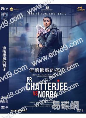 流落挪威的孩子(2023)(印度)(高清獨家版)