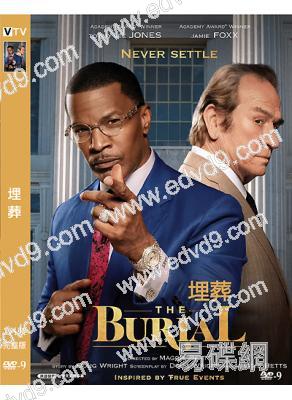 埋葬 The Burial (2023)(傑米·福克斯)(高清獨家版)