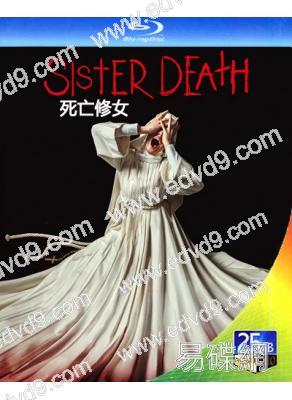 死亡修女/死亡的姐妹(2023)(25G藍光)