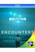 邂逅UFO/相遇(2023)(紀錄片)((1BD)(25G藍光)