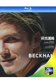 貝克漢姆 Beckham (2023)(纪录片)(1BD)(...