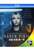 凱倫·皮裏 第一季(2022)(2BD)(25G藍光)