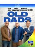 老爹們 Old Dads (2023)(25G藍光)