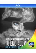 終結一切戰爭:奧本海默和原子彈(2023)(紀錄片)(25G...