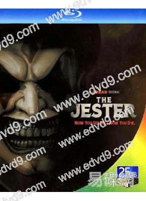 奪命小醜 The Jester(2023)(25G藍光)