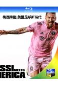 梅西降臨:美國足球新時代(2023)(紀錄片)(2BD)(25G藍光)