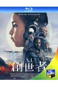 AI創世者 The Creator (2023)(25G藍光...