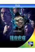 雞皮疙瘩 第1季(劇版)(2023)(2BD)(25G藍光)