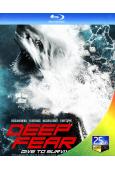 深度恐懼 Deep Fear(2023)(25G藍光)