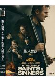 聖人營救/罪惡對決(2023)(連姆·尼森)(台灣院線電影)...