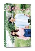 初戀,稍顯粗糙(2023)(小野花梨 風間俊介)(4片裝)(...