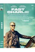 快槍查理 Fast Charlie (2023)(皮爾斯·布...