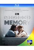 回憶/記憶 Memory(2023)(奧斯卡影後傑西卡·查斯...