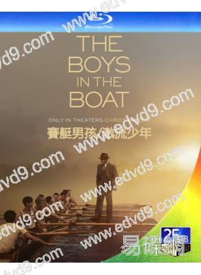賽艇男孩/激流少年(2023)(25G藍光)