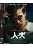 人犬/狗神(2023)(卡萊伯·蘭德裏·瓊斯)(高清獨家版)