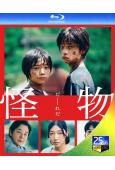 (2023旬報十佳)怪物(2023)(日本電影版)(安藤櫻 ...