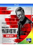 諜影追兇/叛諜檔案(2023)(25G藍光)