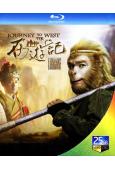 新西遊記(2012)(吳樾 聶遠)(3BD)(25G藍光精裝...