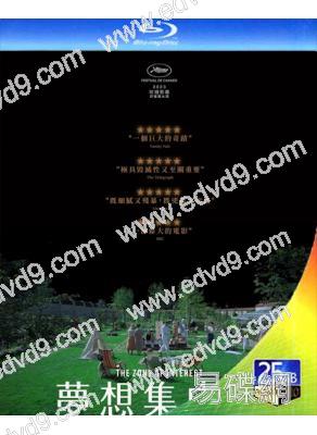 (奧斯卡最佳國際影片獎)夢想集中營/利益區域(2023)(25G藍光)