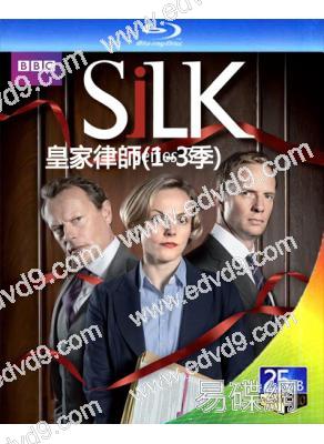 皇家律師(1-3季)(2011-2014)(3BD)(25G藍光)