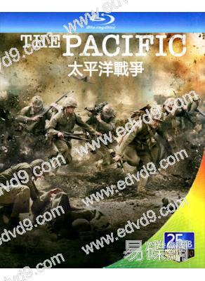 太平洋戰爭(2010)(3BD)(25G藍光)(官方粵語藍光版)