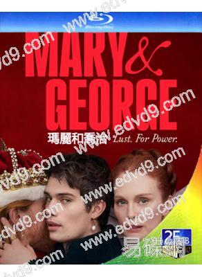 瑪麗和喬治(2024)(2BD)(25G藍光)