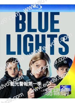 藍光警報/警之光 第一季(2023)(2BD)(25G藍光)