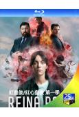 紅皇后/紅心皇后 第一季(2024)(2BD)(25G藍光)