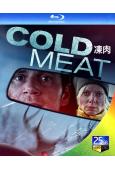 凍肉 Cold Meat(2023)(25G藍光)