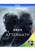 劫後余生 Aftermath (2024)(25G藍光)
