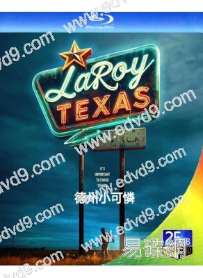 德州小可憐 LaRoy (2023)(25G藍光)