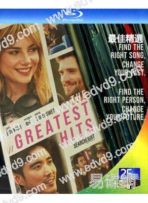 最佳精選 The Greatest Hits (2024)(25G藍光)