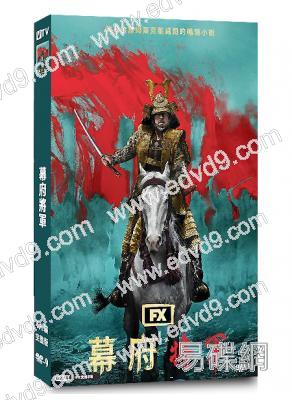 (第76屆艾美獎最佳劇集)幕府將軍(2024)(真田廣之 澤井杏奈)(4片裝)(高清獨家版)