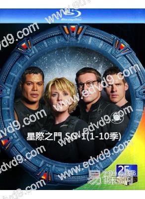 (精裝超高清藍光合集)星際之門 SG-1(1-10季)(1997-2006)(30BD)(25G藍光)