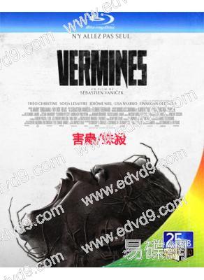 害蟲/蛛殺 Vermin(2023)(25G藍光)