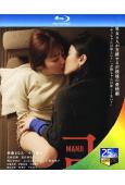 萬(2023)(新藤真奈美 小原徳子)(日本情色)(25G藍...