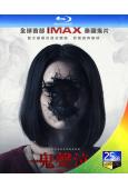 鬼聲泣1/鬼滴語1(2023)(泰國)(25G藍光)