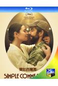 簡如西爾萬/愛情本性論(2023)(25G藍光)