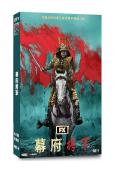 (第76屆艾美獎最佳劇集)幕府將軍(2024)(真田廣之 澤...