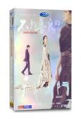 (釜山最佳女主角)不夠善良的我們(2024)(林依晨 許瑋寧...