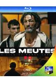 屍袋 Les meutes (2023)(25G藍光)